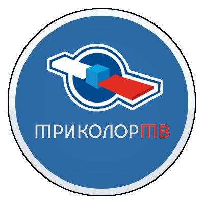 Сервис Триколор ТВ