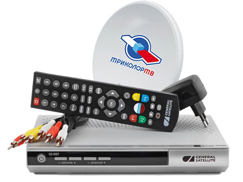 Комплект Триколор ТВ GS 8308/8307 купить в Мытищах