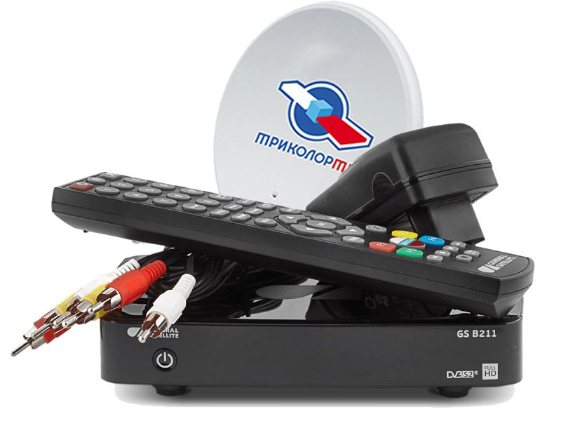 Комплект Триколор ТВ FULL HD GS B211 купить в Мытищах
