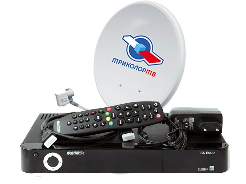 Комплект GS E502 Триколор ТВ Full HD купить в Мытищах