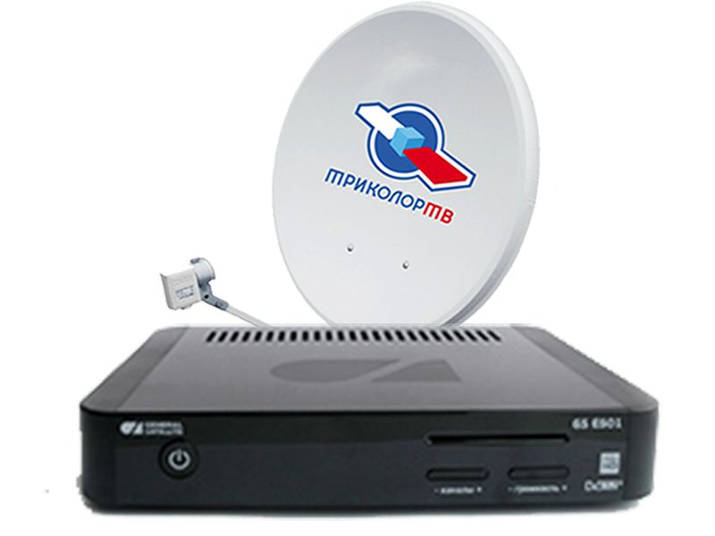 Комплект Трколор на 2 ТВ с ресиверами GS E501/GS C591 купить в Мытищах