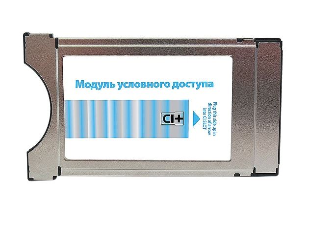 CAM-модуль Ci+ Триколор ТВ Full HD купить в Мытищах