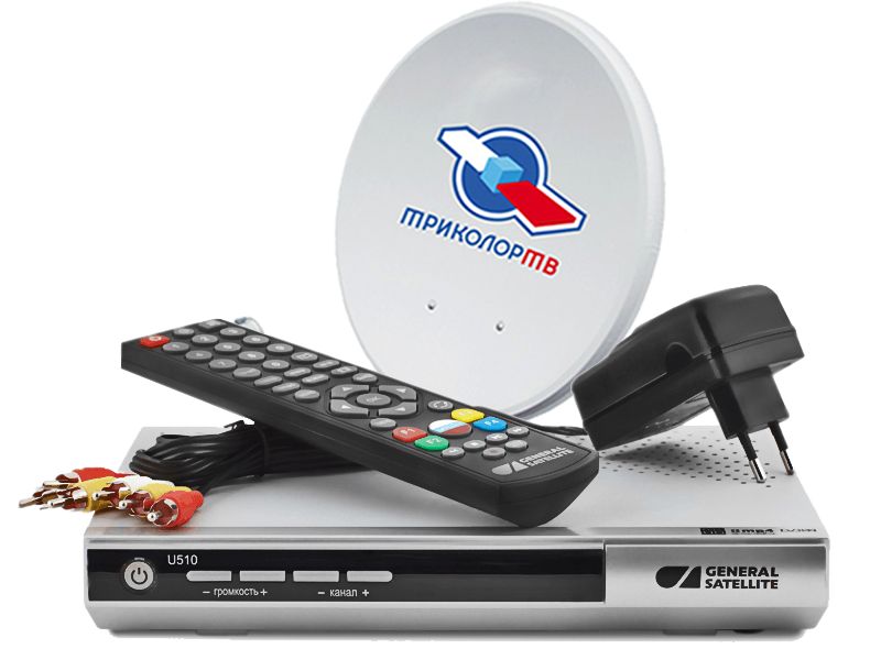 Комплект GS U510 Триколор ТВ Full HD купить в Мытищах